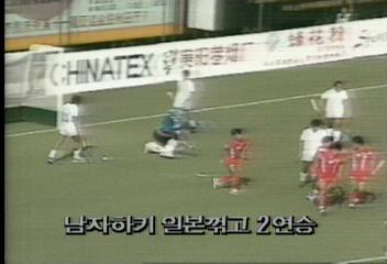 오늘의 경기종합이형관