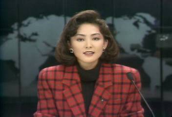 순직 철도원에 훈장 추서정혜정