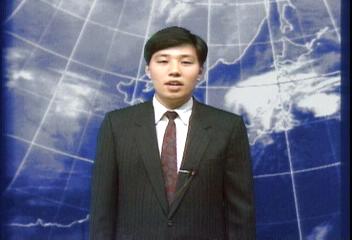 내일의 날씨지윤태