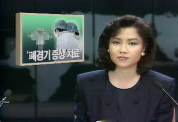 폐경기맞은 여성들의 병적 증상 호르몬 부족 치료정경수