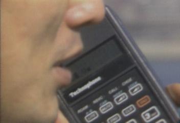 차량전화 서비스백지연