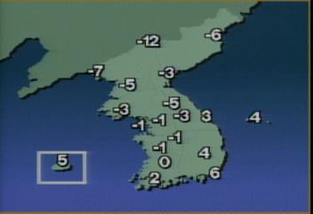 내일의 날씨김동완