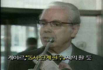 UN 케야르 사무총장 후세인에게 동시철군 제의김종오