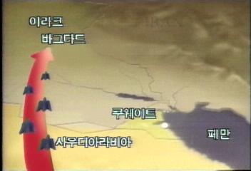 CBS 실제 공격작전계획 입수 보도 미국 공습으로 기선제압김석진