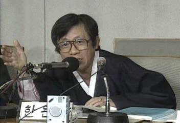 한완상(서울대 교수)발언