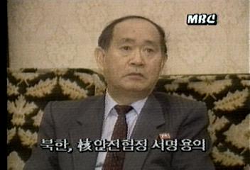 손성필 북한대사 핵안전협정 서명용의 밝힘엄기영