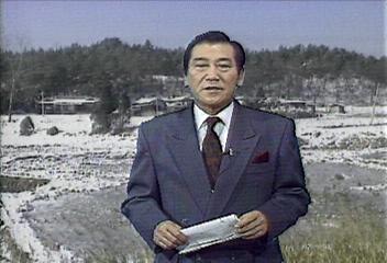 내일의 날씨김동완