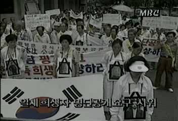 뉴스데스크 : MBC NEWS