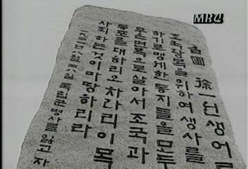 뉴스데스크 : MBC NEWS