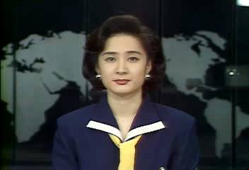 포항제철 롯데 토초세부과 취소결정김지은