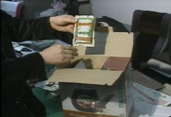 달팽이 과대광고 5억대 판매김지은