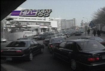 데스크영상진료도 받기전에 서울대병원앞 오전11시