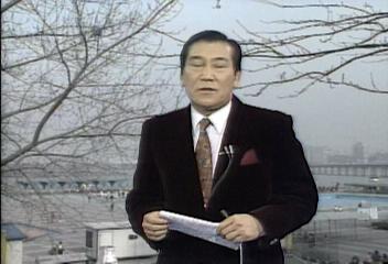 내일의 날씨김동완