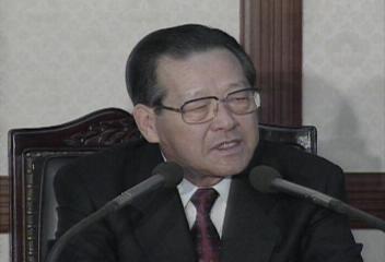 민자당 당직개편 관련 김종필(민자당 대표) 발언