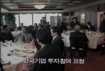 북경부시장 중국에 한국 기업투자 참여 요청김지은