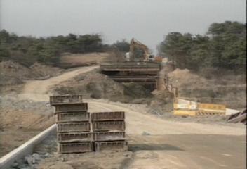 국민당 김용환의원 등 직위 이용 투기윤정식