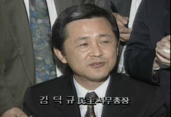 민주당 김덕규 사무총장 인터뷰