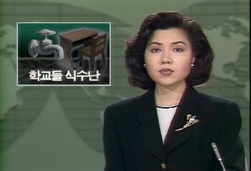 일본 외국인 원폭피해자 공식 인정백지연