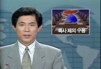 정부 북한측이 핵사찰 특사 제의하면 수용 의사김세용