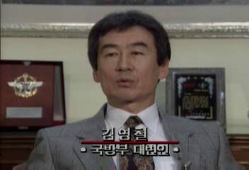 김영철(국방부 대변인)인터뷰