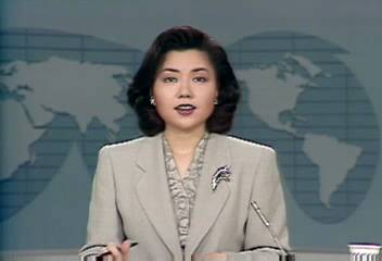 불우이웃돕기 성금백지연