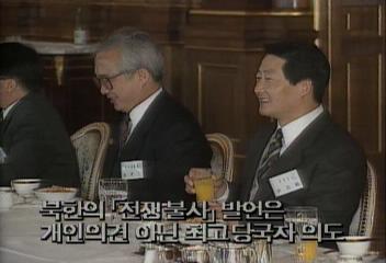 김정일 승계에 변화 감지배귀섭