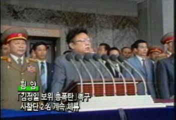 북한의 IAEA  탈퇴 후 긴박하게 돌아가는 세계 움직임엄기영