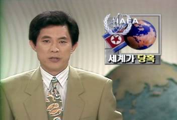 북한 IAEA 돌연 탈퇴에 세계가 당혹이인용신창섭문철호