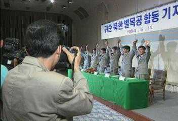 시베리아 북한 벌목공 6명 기자회견윤용철