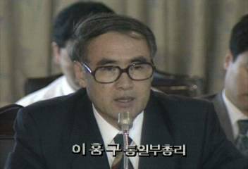 이홍구 통일부총리 남북정상회담 원칙협의 유효하다고 밝혀김성수