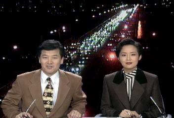 클로징정동영김은주