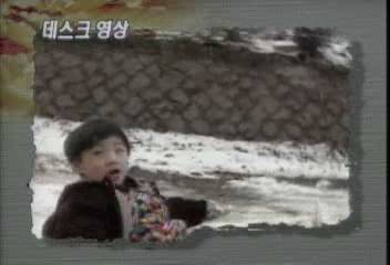 데스크영상"흉물은  사라지고  하얀눈이"조수현