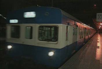 부평역 전철관공서 폭파 협박전화정혜정