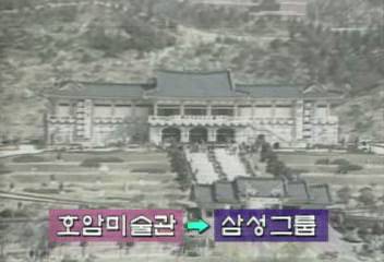 앞다투어 미술품에 투자하는 총수부인 투자열기김수영