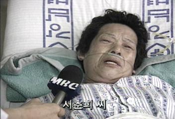 삼풍백화점 붕괴현장에서 생존자 24명의 구출장면윤용철