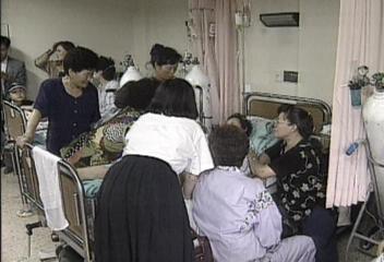 삼풍백화점 붕괴현장에서 구출된 미화원 생존자 24명손관승