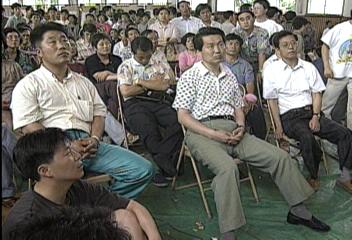 삼풍백화점 붕괴참사로 실종된 실종자 가족들의 하루정형일