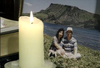 삼풍백화점 붕괴 사고로 실종된 주부 이근숙씨 이야기민병우