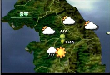 오늘의 뉴스데스크