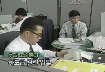 장관급으로 지위 격상될 공정거래위원회의 과제김상철