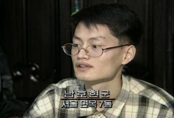 홍익대 합격한 남호현군 대학 등록금 마련 못해 진학 포기이진호