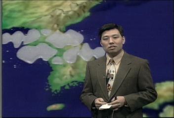 내일의 날씨지윤태