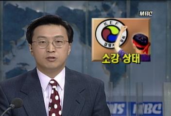 한국노총 1단계 파업 중단 노동계 총파업 소강 상태김연석