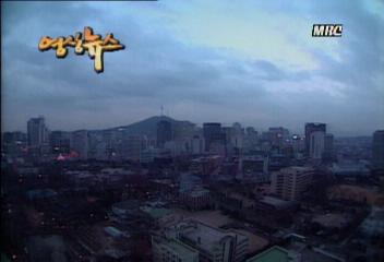 영상뉴스 저무는 병자년