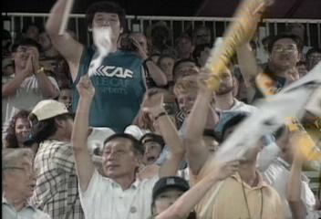 올림픽 유도경기장 교민들의 코리아 함성으로 가득차손관승