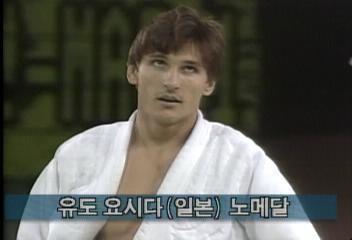 애틀란타 올림픽 해외 스타들의 명암박병근