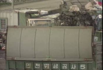 인천 쓰레기적환장 산업폐기물이 일반 쓰레기로 위장 매립정연국