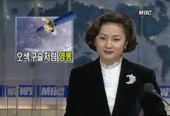 아틀란티스호와 관측위성 등이 포착한 지구 곳곳의 모습김택곤