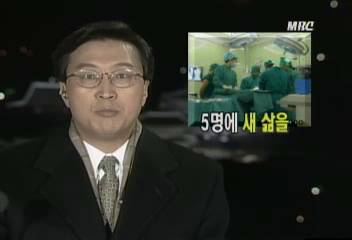 뇌사 판정 받은 장성훈군 장기 기증해 5명에 새 삶 찾아줘김소영