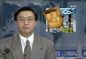 이산화탄소 회수해 제품 원료 만드는 흡착분리 회수장치 개발박치현